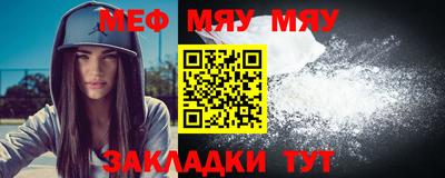 ALPHA PVP Гай