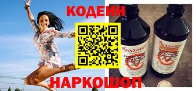 мефедрон VHQ Гагарин