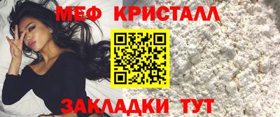 ALPHA PVP Гай