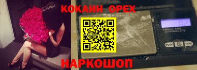 экстази Гатчина