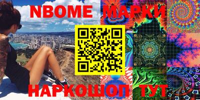 мефедрон VHQ Гагарин