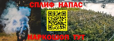 экстази Гатчина