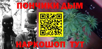 экстази Гатчина