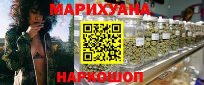 ALPHA PVP Гай