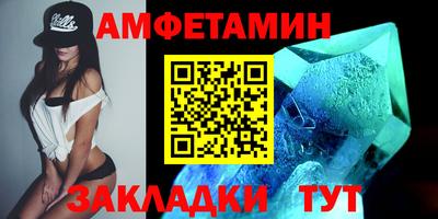 экстази Гатчина
