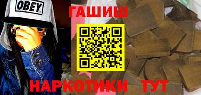 ALPHA PVP Гай