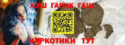 экстази Гатчина
