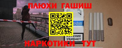 экстази Гатчина
