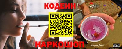 мефедрон VHQ Гагарин