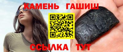 ALPHA PVP Гай