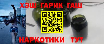 экстази Гатчина