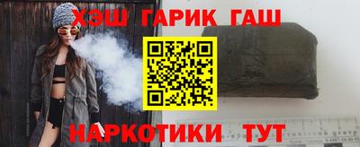 мефедрон VHQ Гагарин