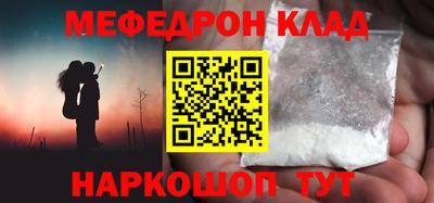 экстази Гатчина