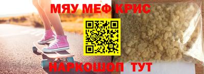экстази Гатчина