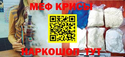 экстази Гатчина