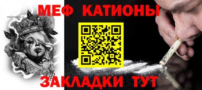 экстази Гатчина